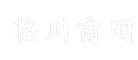 临川商网